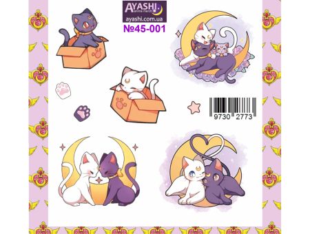 Наліпки Луна та Артеміс Сейлор Мун №45-001