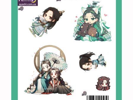 Наліпки Система Врятуй-Себе-Сам Scum Villain's Self-Saving System №29-014