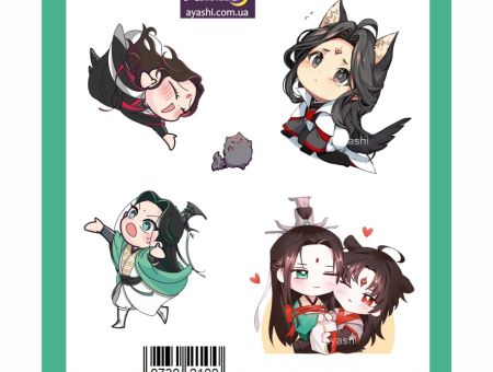 Наліпки Система Врятуй-Себе-Сам Scum Villain's Self-Saving System №29-015