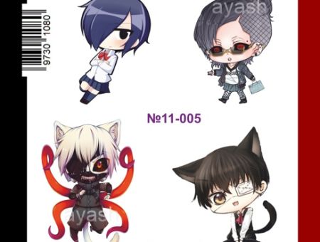 Наліпки Токійський гуль Tokyo Ghoul №11-005
