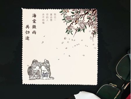 Серветка Хаскі та його Вчитель Білий Кіт , для окулярів та телефону СР-00081