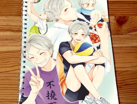 Скетчбук Волейбол Haikyuu!! SKBK-471