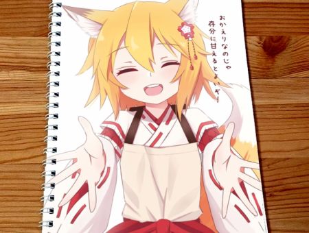 Скетчбук Сенко The Helpful Fox Senko-san SKBK-120