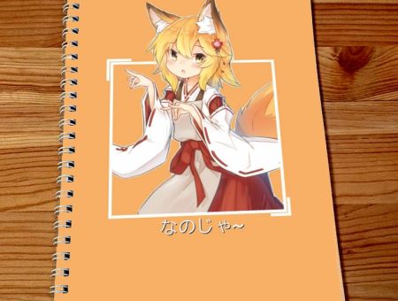 Скетчбук The Helpful Fox Senko-san SKBK-125