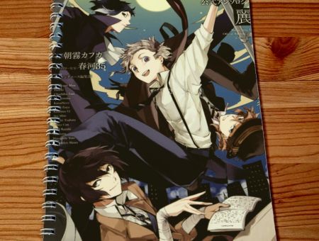 Скетчбук Bungou Stray Dogs Великий з бродячих псів SKBK-160