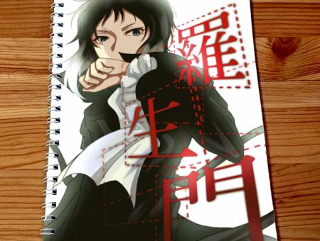 Скетчбук Bungou Stray Dogs Великий з бродячих псів SKBK-166