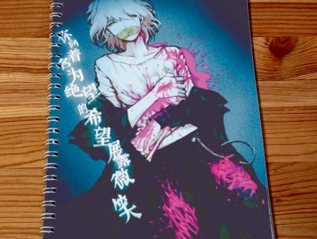 Скетчбук Danganronpa SKBK-199