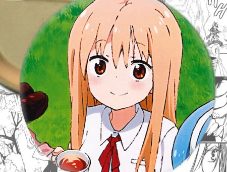 Значок аниме Himouto! Umaru-chan Двуличная сестрёнка Умару-чан! 000467