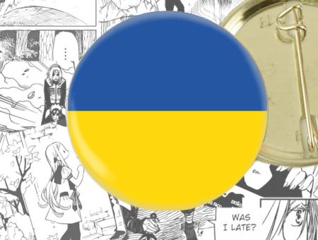 Значок Ukrainian patriotic с украинским флагом 44-002494