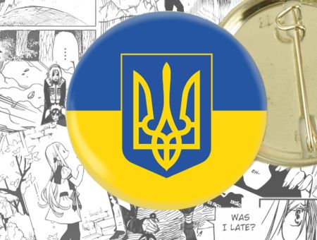 Ukrainian patriotic круглый значок с украинским гербом 44-002495 