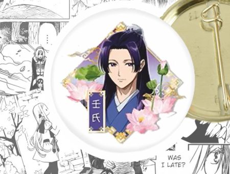 Значок Джінши Монолог травниці 44-004268