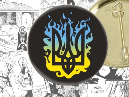 Значок Герб чорний 44-002584 Ukrainian patriotic 