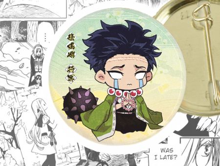 Значок Гьомей Demon Slayer 44-004135 Круглий