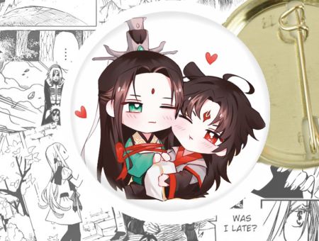 Значок Scum Villain's Self-Saving System 44-003239