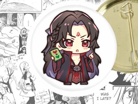 Значок Scum Villain's Self-Saving System 44-003243