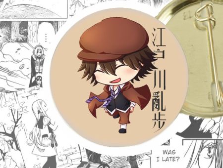 круглый значок Ранпо Bungo Stray Dogs 44-003363 