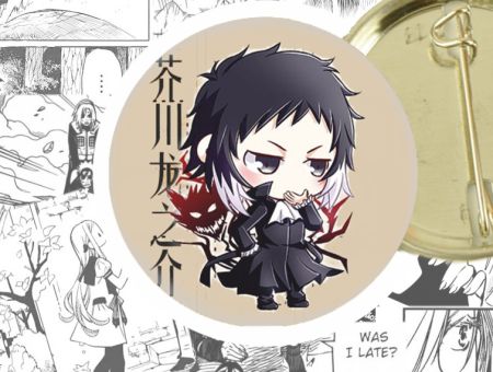 круглый значок Акутагава Bungo Stray Dogs 44-003365 