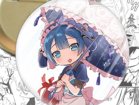 Значок Марурук Родом з Абіса 004317 