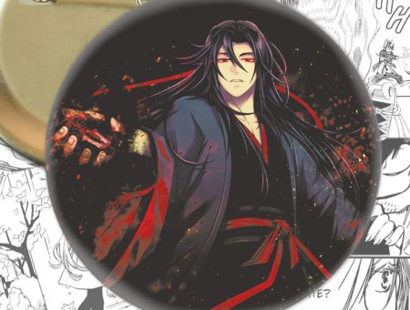 Значок Вей Ін, Mo Dao Zu Shi Магістр диявольського культу 004365