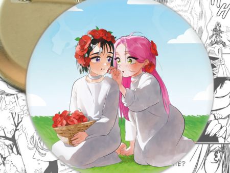 Значок Мізі, Суа Alien Stage 004381