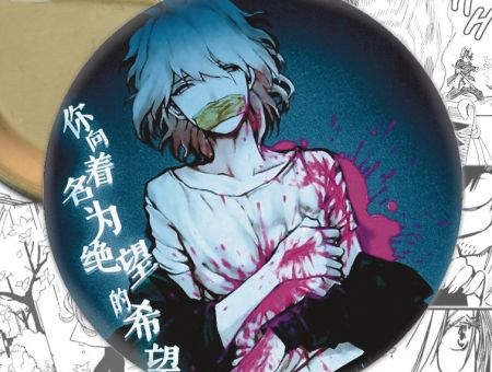 Значок Danganronpa 000905