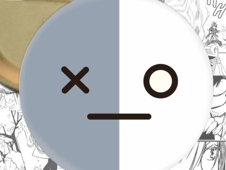 Значок BTS 000923