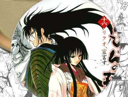 Значок аніме Nurarihyon no Mago Онук Нураріхьона 001133