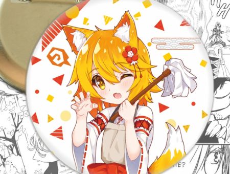 Значок The Helpful Fox Senko-san 002655 