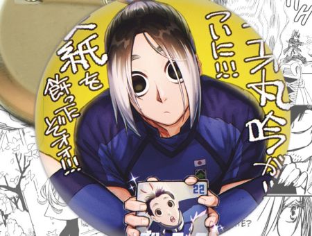 Значок Гін Гагамару Синя в'язниця Blue Lock 003044