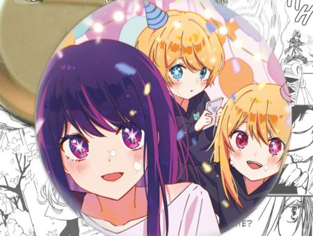 Значок Ай Хошино з близнюками, Зіркове дитя Oshi no Ko 003554