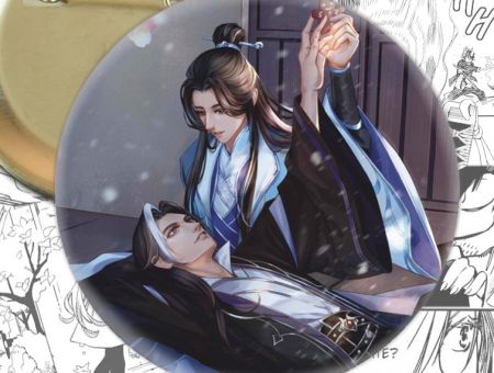 Круглий значок Thousand Autumns Тисяча осеней 003958