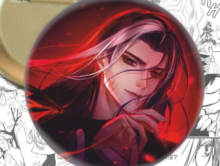 Круглий значок Thousand Autumns Тисяча осеней 003964