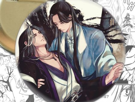 Круглий значок Thousand Autumns Тисяча осеней 003966