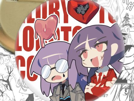 Значок Lobotomy Corporation Корпорація Лоботомія 004202