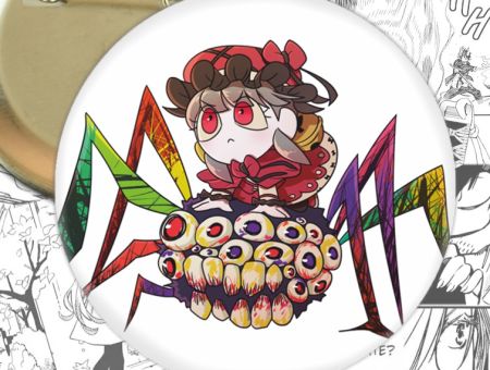 Значок Lobotomy Corporation Корпорація Лоботомія 004203