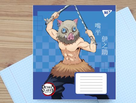 Зошит Demon slayer Іноске 767244-5 , клітинка 18 аркушів