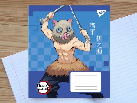 Зошит Demon slayer. Іноске 767264-5 , лінія 18 аркушів