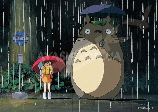 Totoro