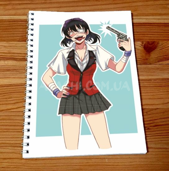 Kakegurui