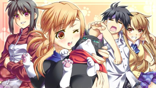 Nyan Koi! | Ayashi