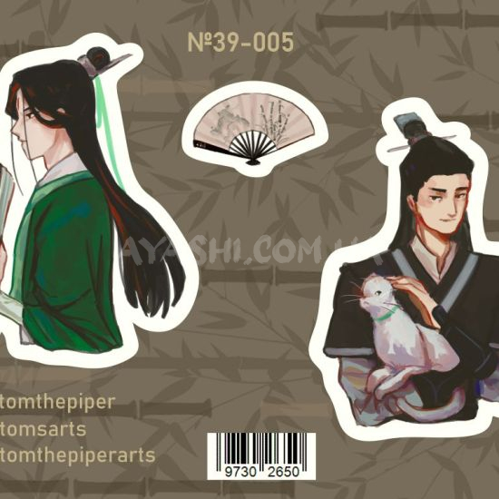 Наліпки авторські Scum Villain's Self-Saving-System №39-005 Наліпки авторські Scum Villain's Self-Saving-System №39-005