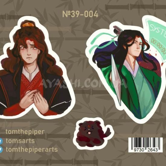 Наліпки авторські Scum Villain's Self-Saving-System №39-004 Наліпки авторські Scum Villain's Self-Saving-System №39-004
