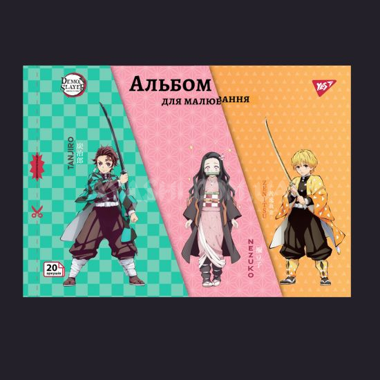 Альбом для малювання №130586-3 YES А4 Demon Slayer Альбом для малювання №130586-3 YES А4 Demon Slayer