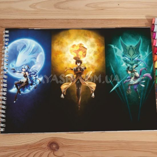 Альбом для рисования №0017 А4 Genshin Impact  під маркери та олівці (20 сторінок щільність 160г/м)