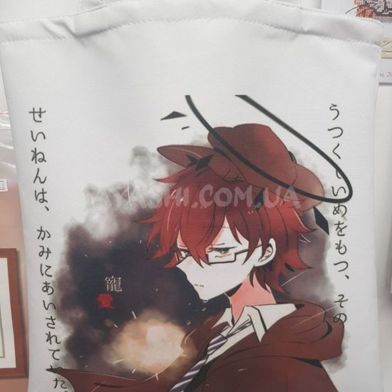 4561 Шопер Bungo Stray Dogs  Білий