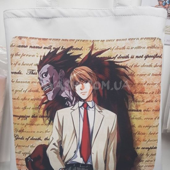 4568 Шопер  Death note  Білий