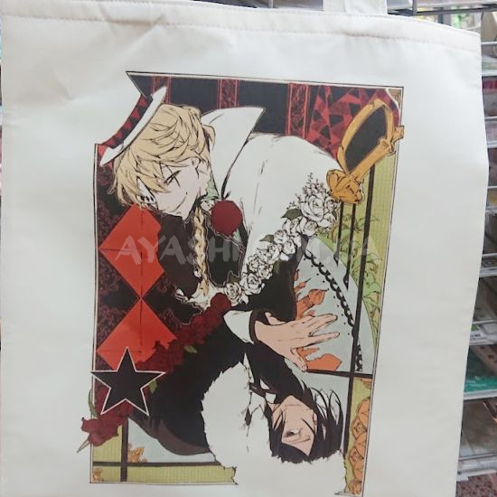 4725 Шопер Bungo Stray Dogs  Кремовий