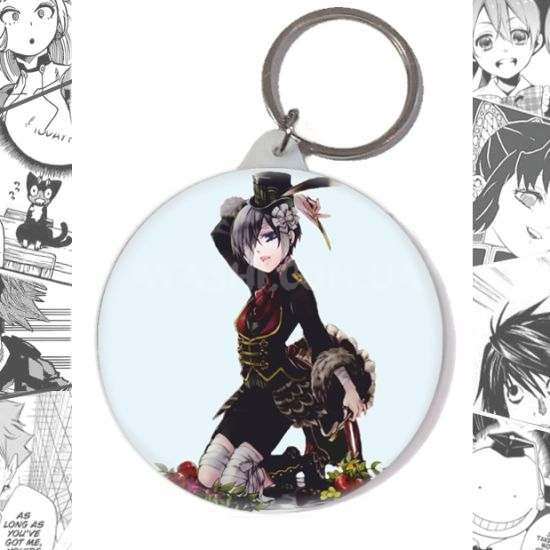 Брелок Black Butler BR-58-000405 Брелок Black Butler BR-58-000405