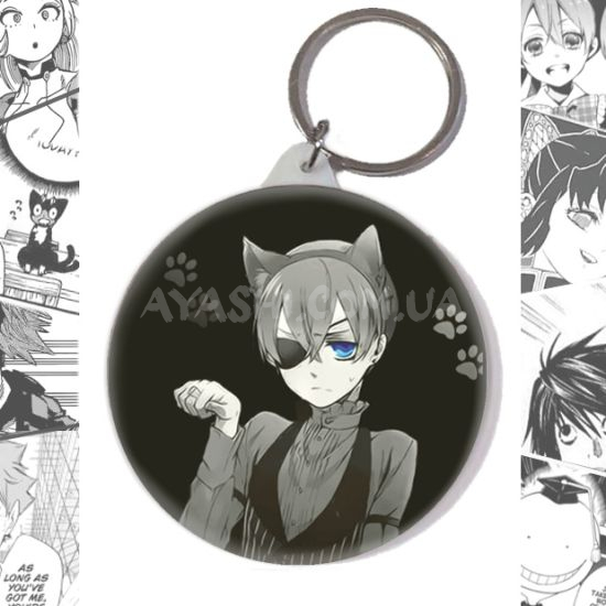 Брелок Black Butler BR-58-000065 Брелок Black Butler BR-58-000065