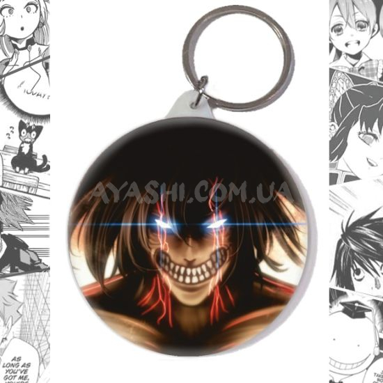 Брелок  Attack on Titan BR-58-001526 Брелок  Attack on Titan BR-58-001526